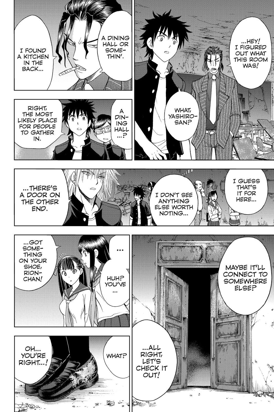 Read Cage of Eden Manga Online