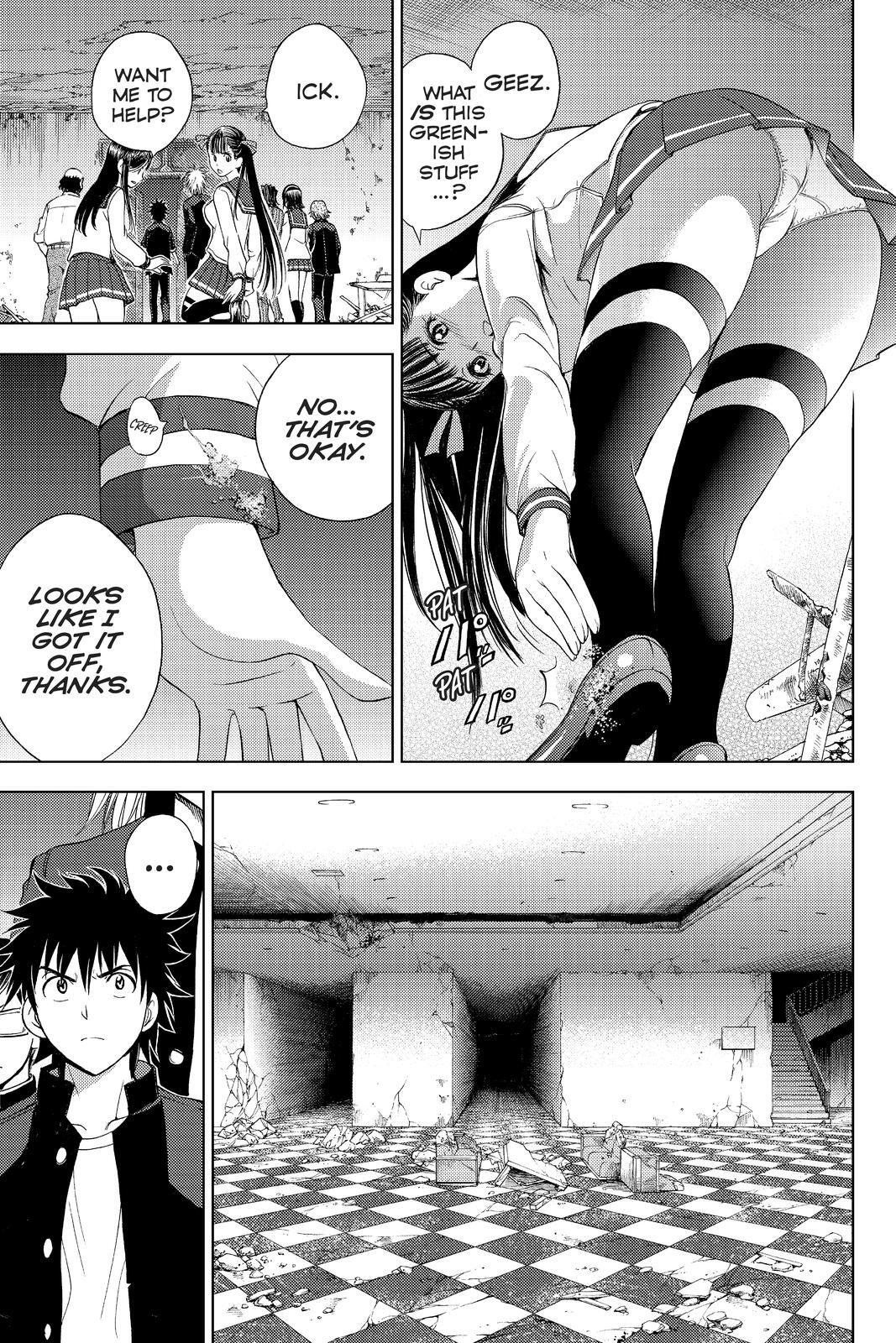 Read Cage of Eden Manga Online