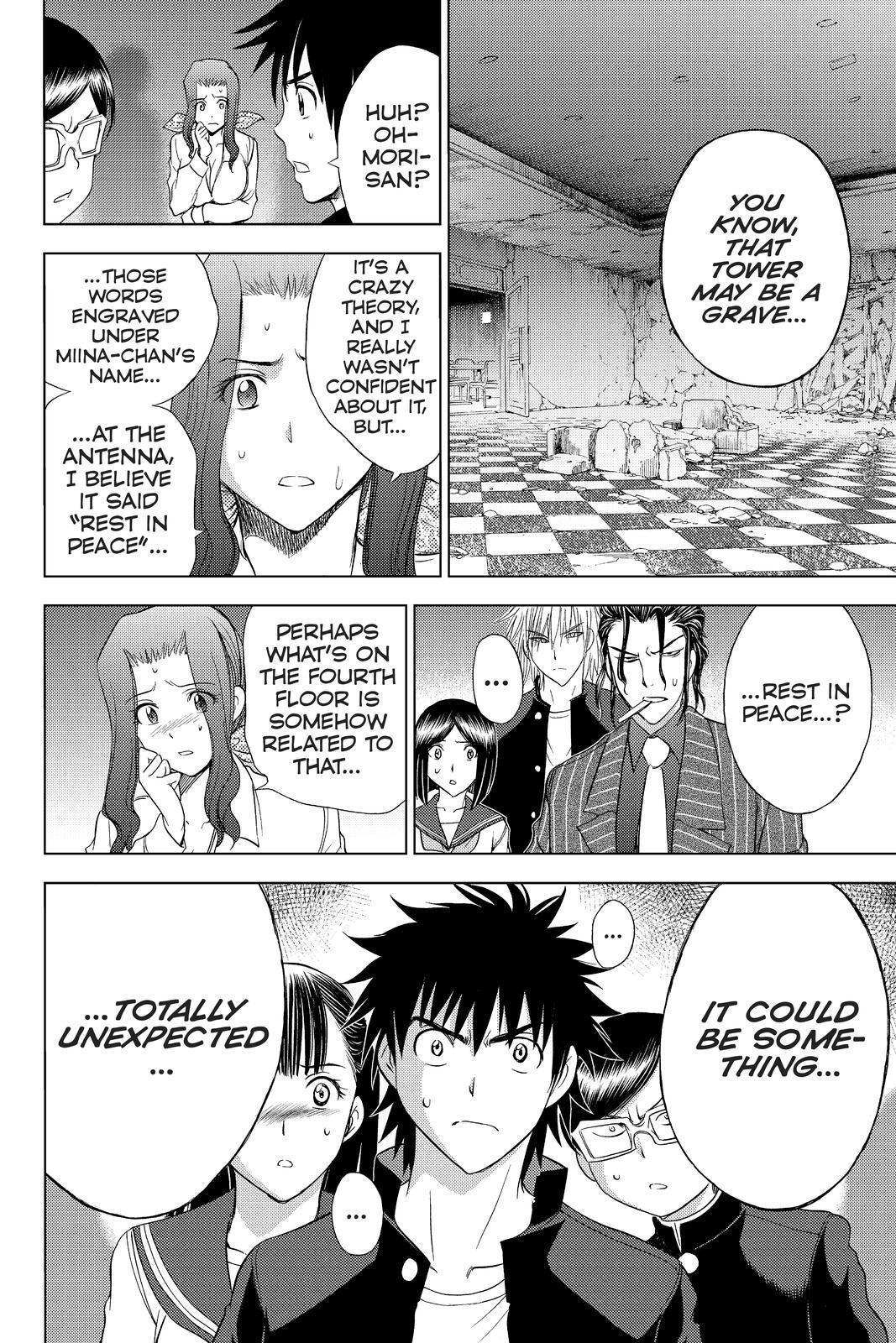 Read Cage of Eden Manga Online