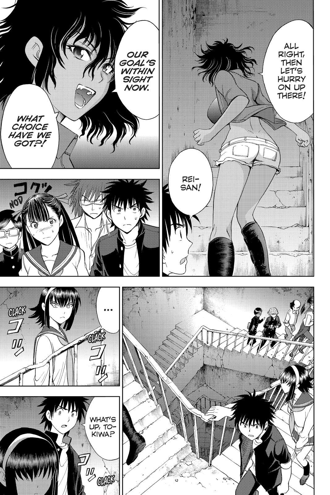 Read Cage of Eden Manga Online