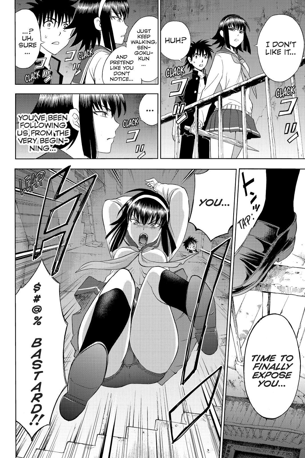 Read Cage of Eden Manga Online