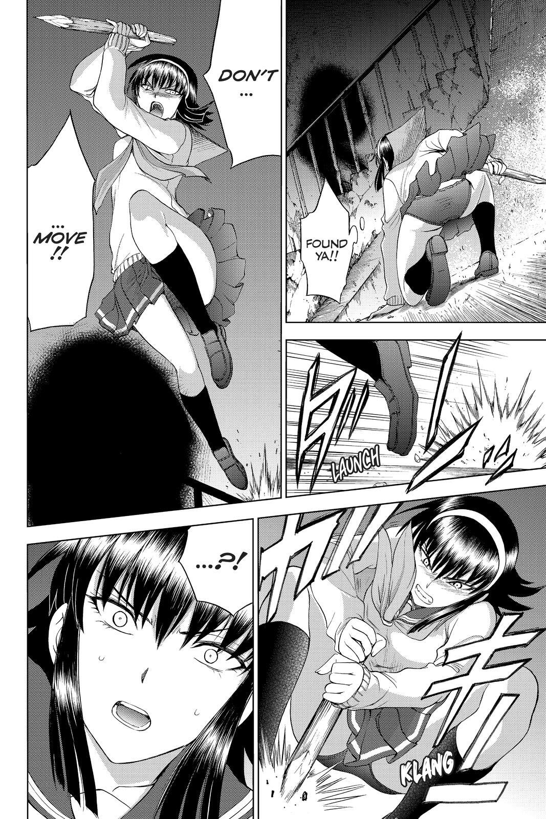 Read Cage of Eden Manga Online