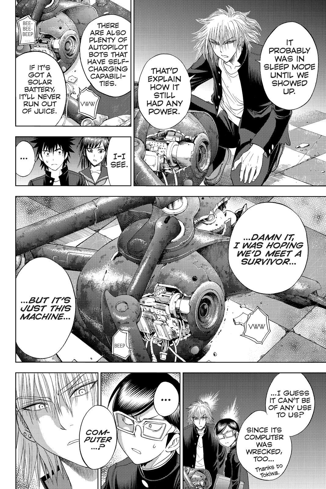 Read Cage of Eden Manga Online