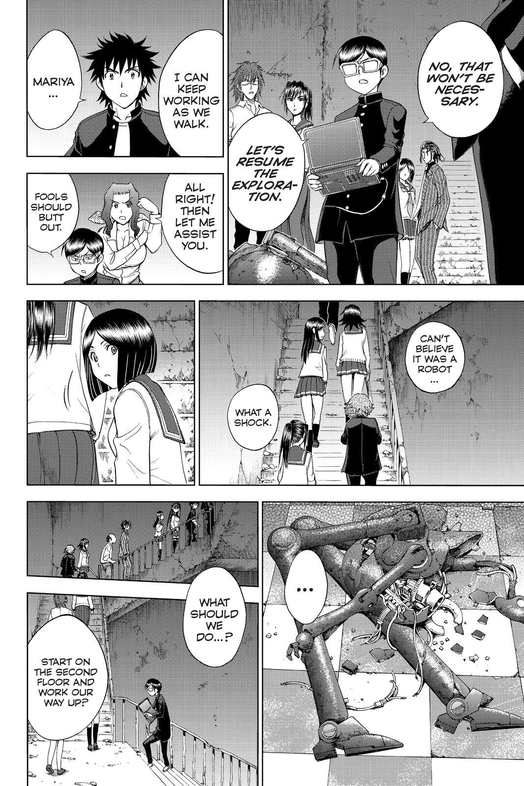 Read Cage of Eden Manga Online