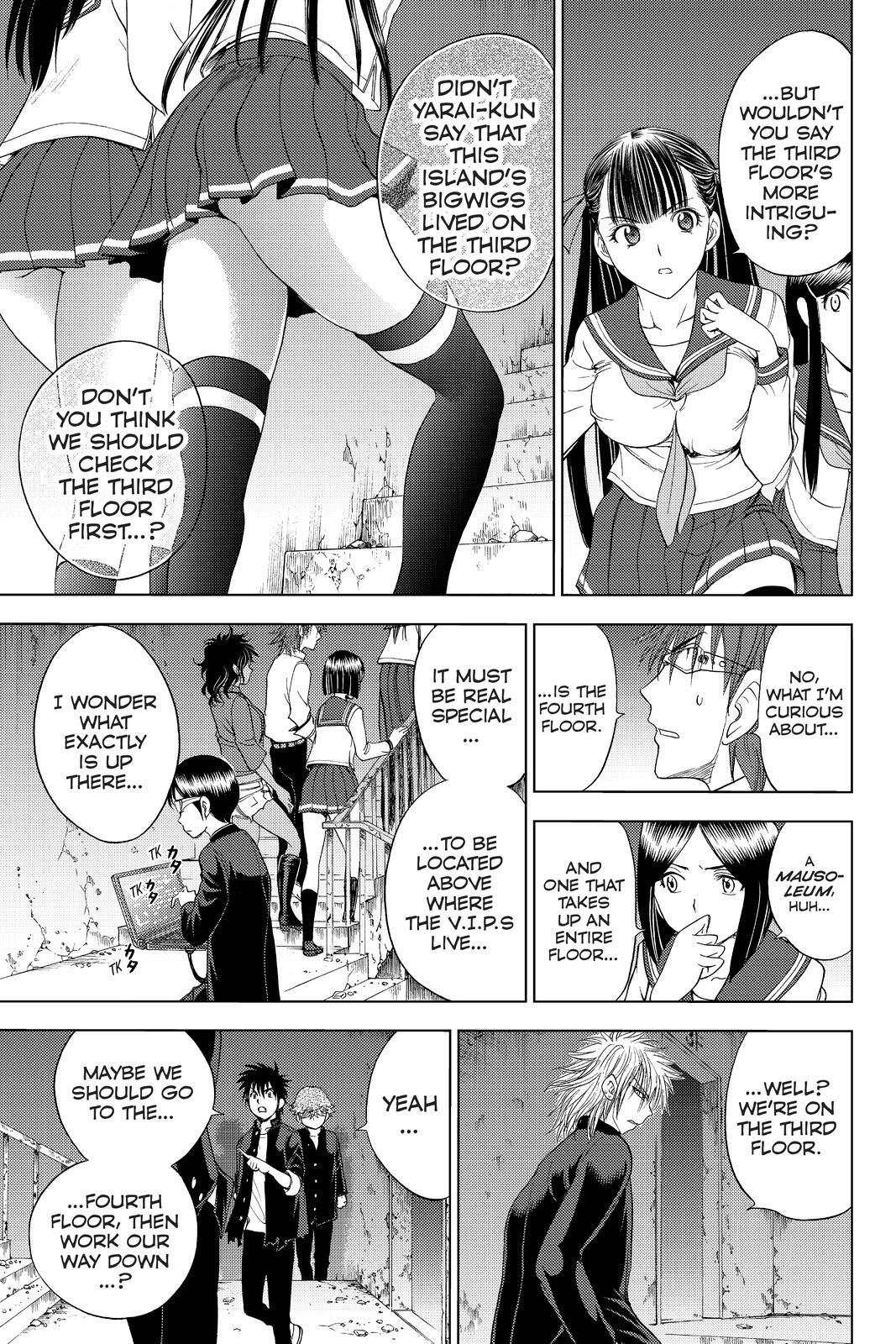 Read Cage of Eden Manga Online