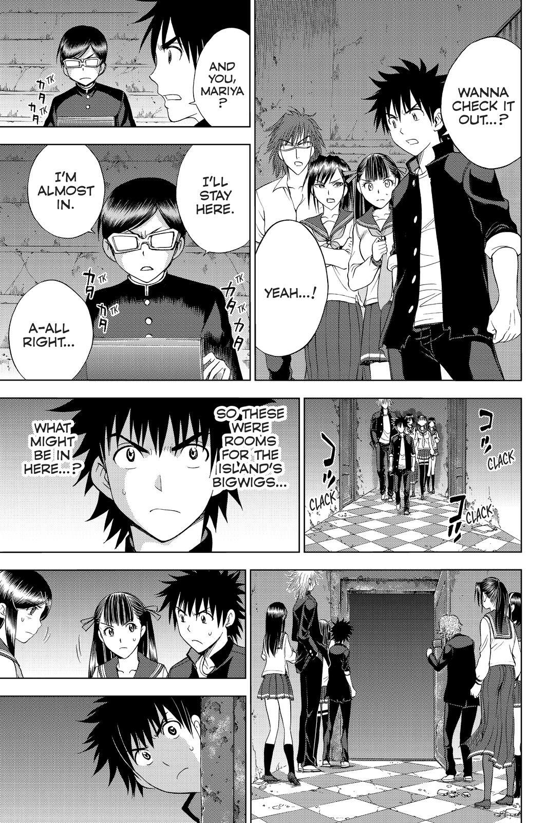 Read Cage of Eden Manga Online