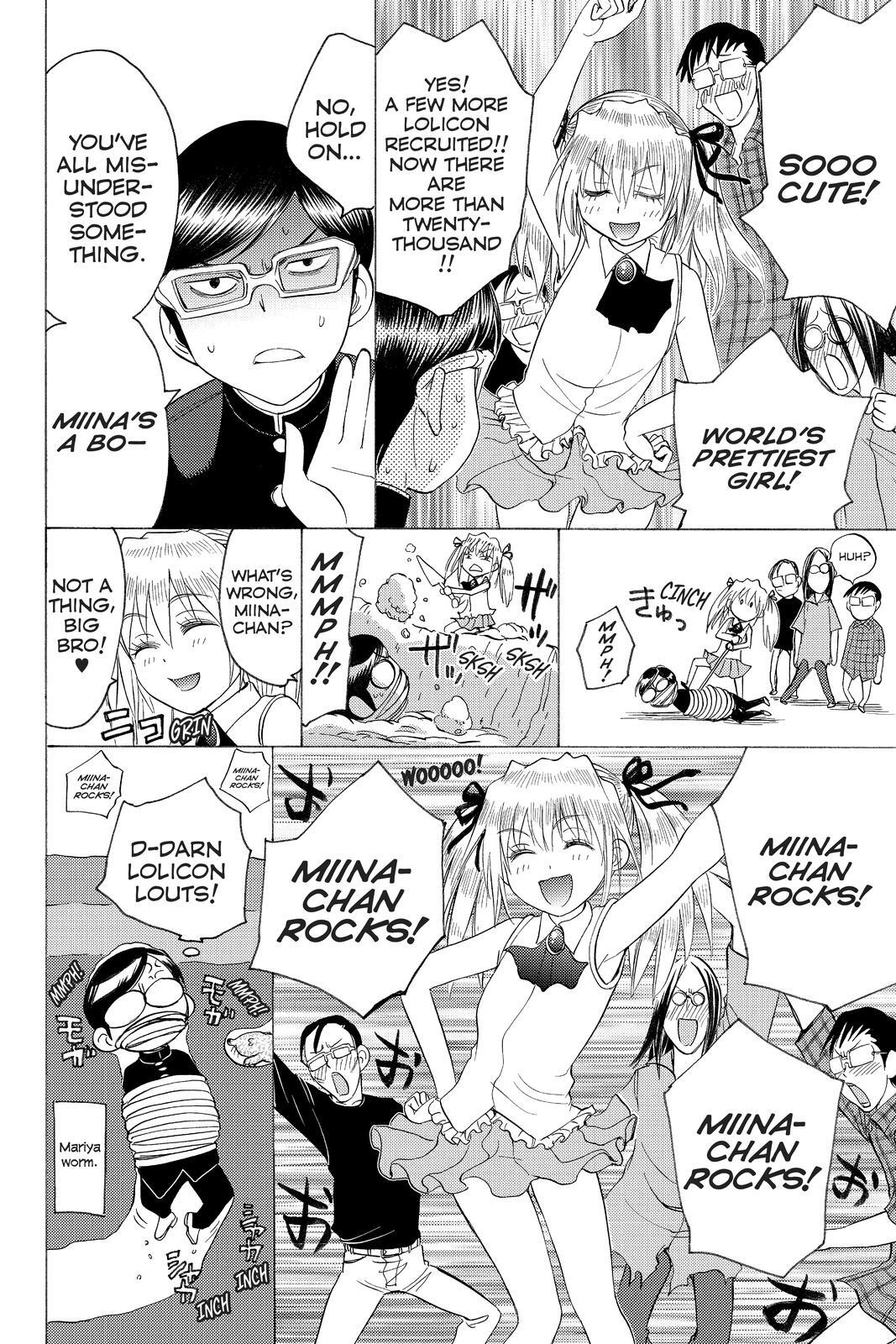 Read Cage of Eden Manga Online