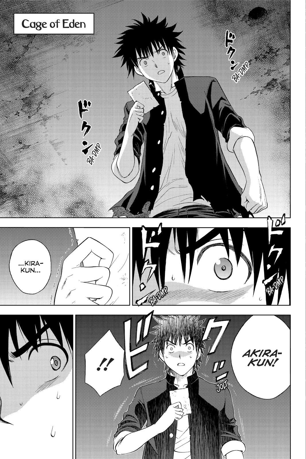 Read Cage of Eden Manga Online