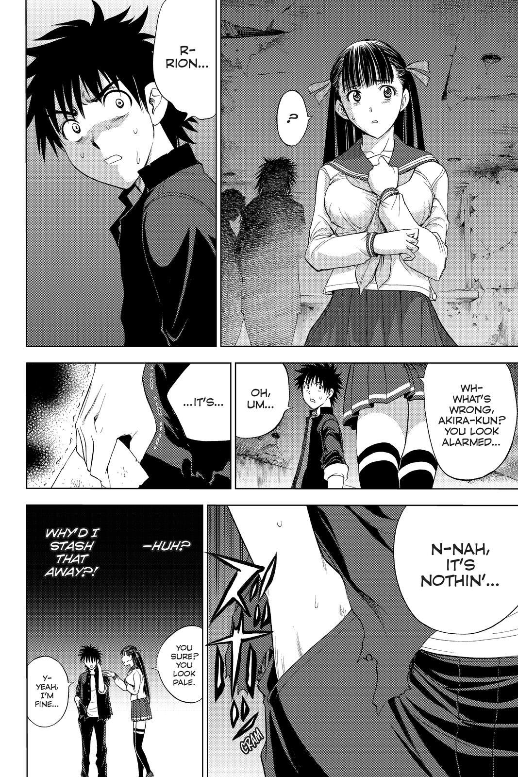 Read Cage of Eden Manga Online