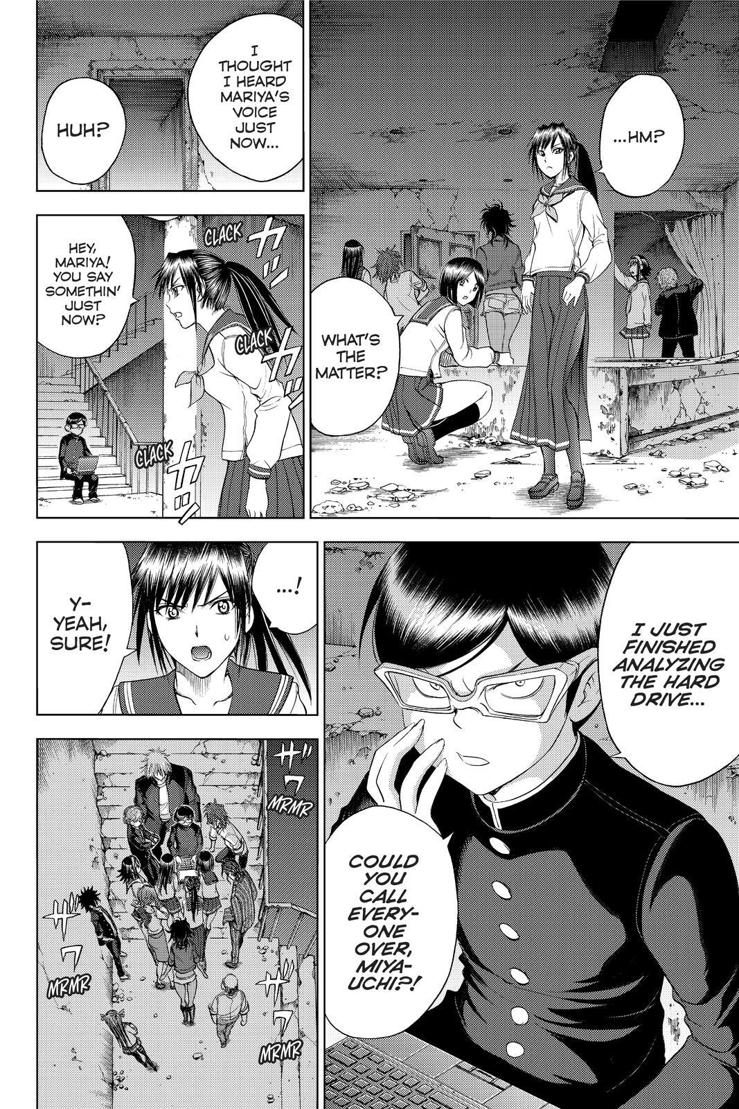 Read Cage of Eden Manga Online