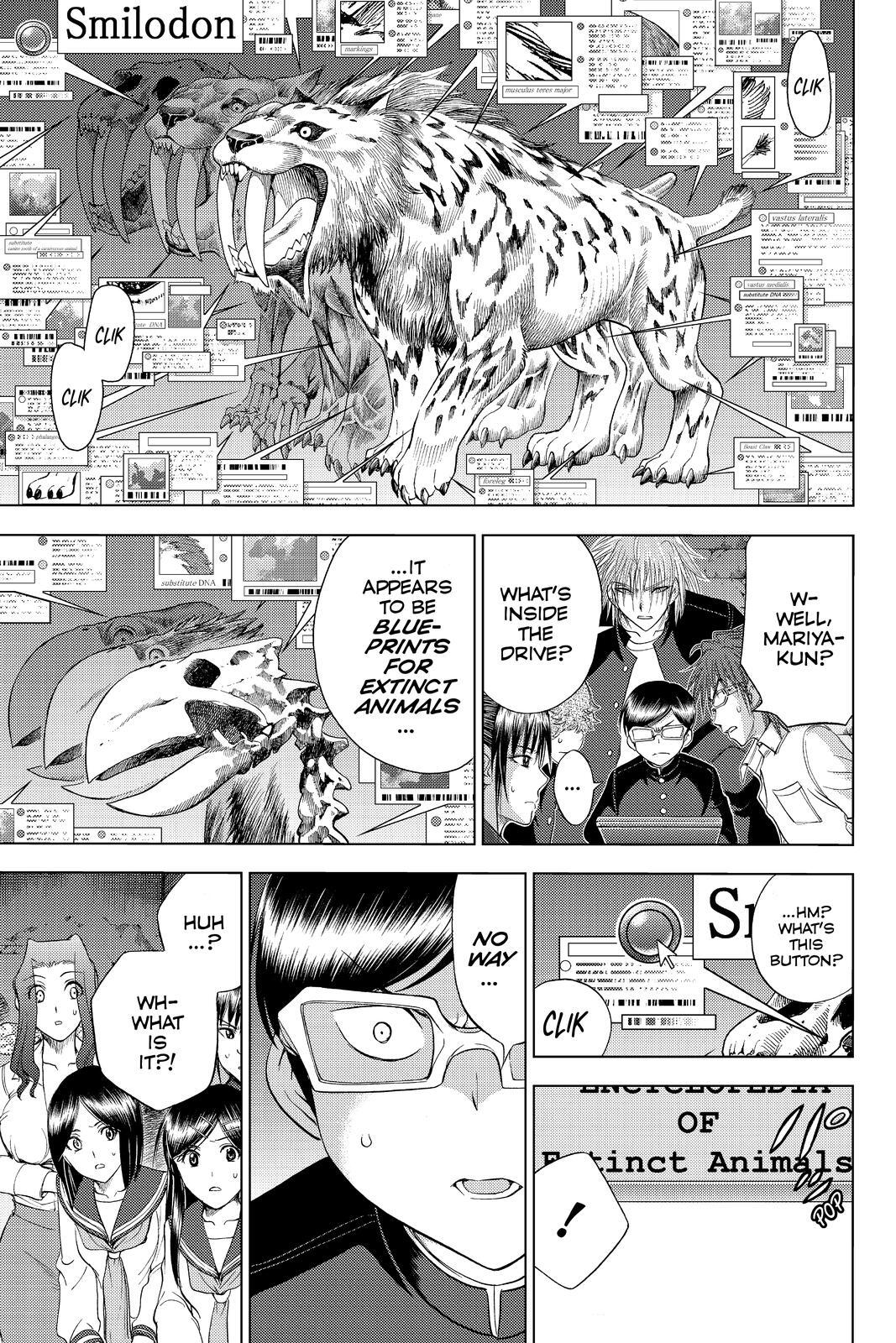 Read Cage of Eden Manga Online