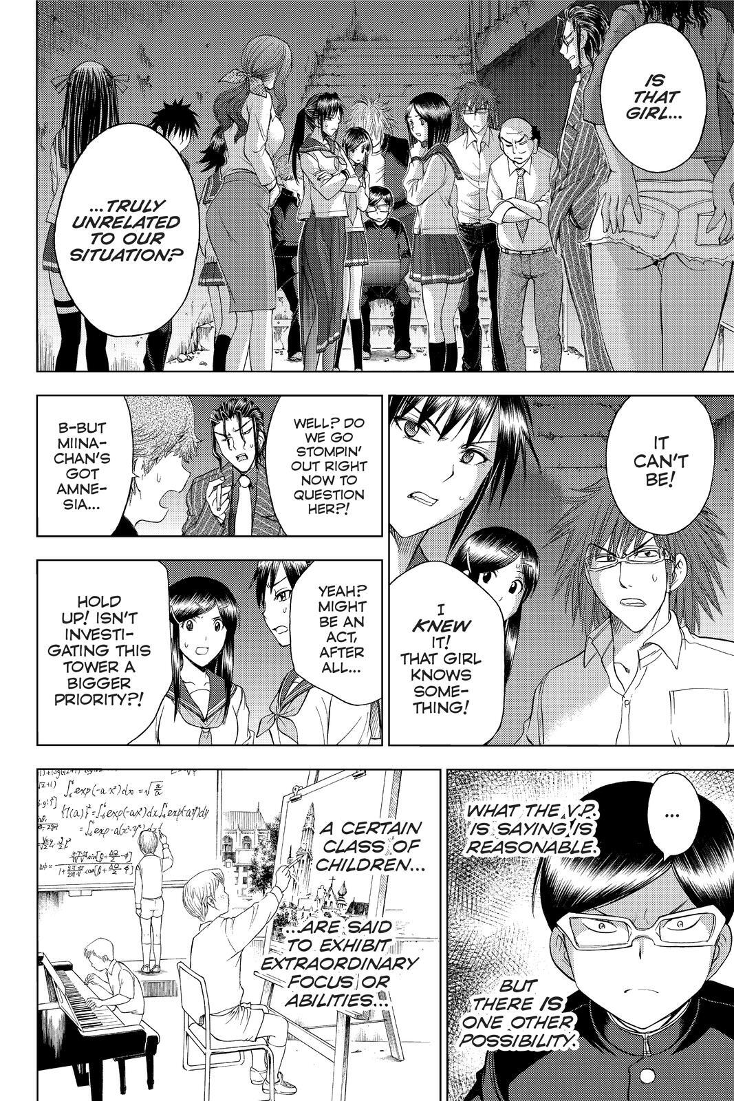 Read Cage of Eden Manga Online