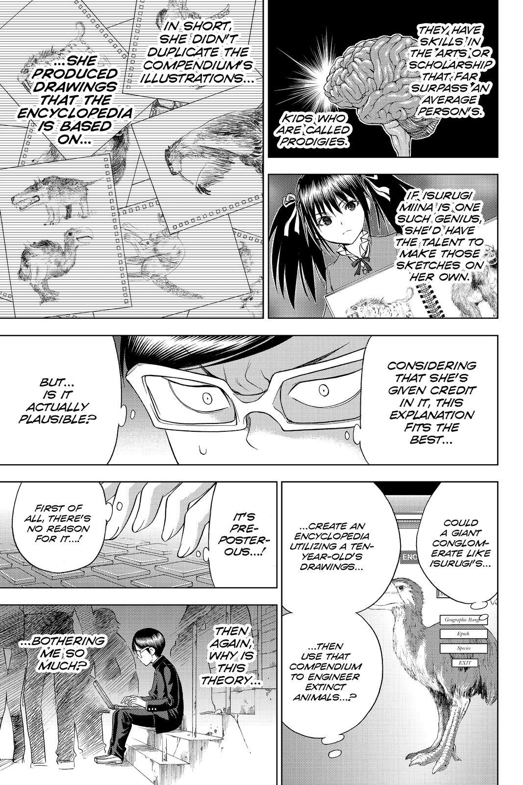 Read Cage of Eden Manga Online