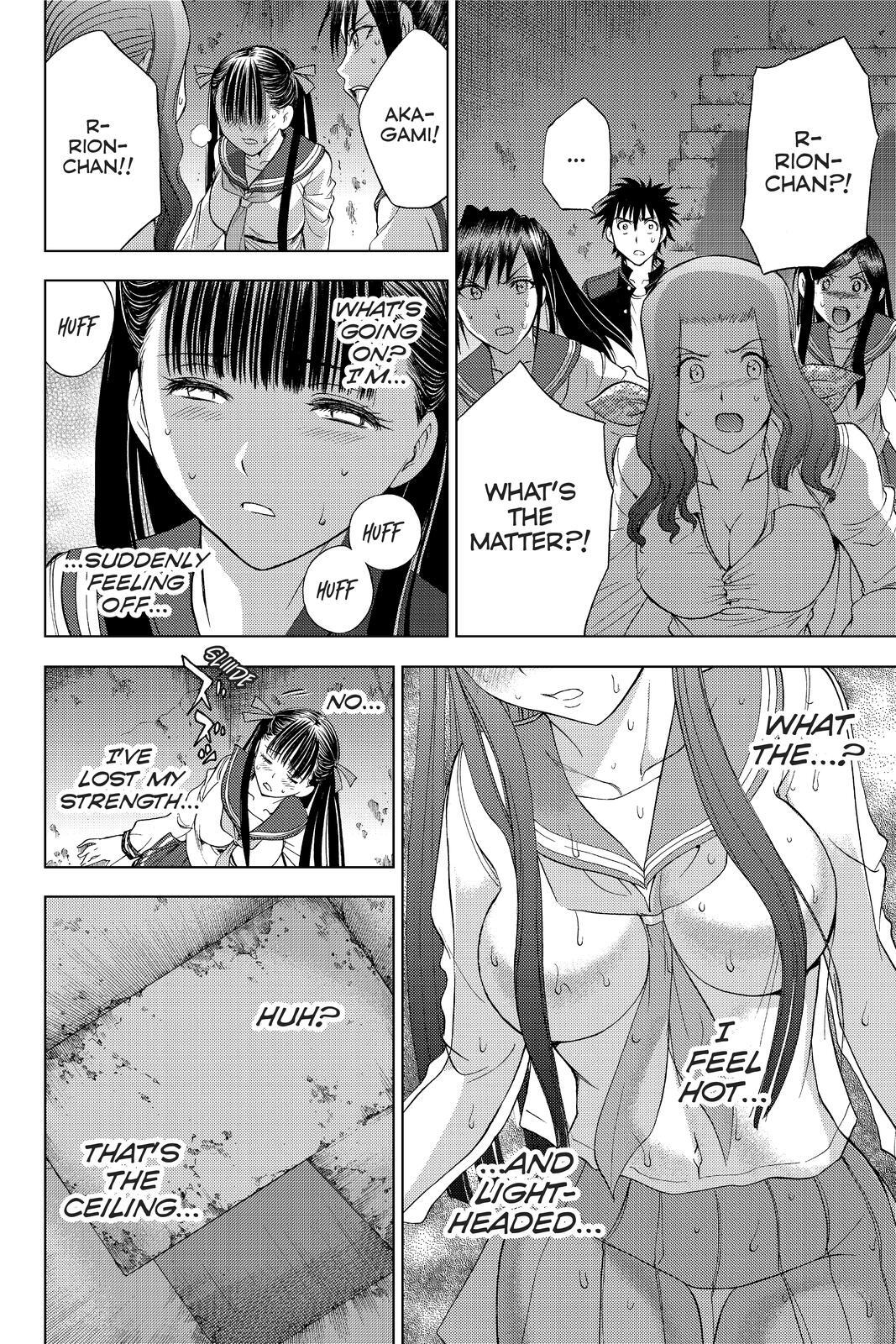 Read Cage of Eden Manga Online