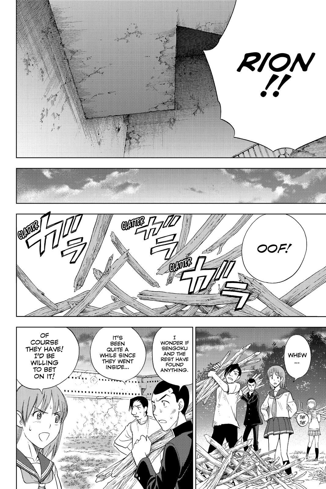 Read Cage of Eden Manga Online