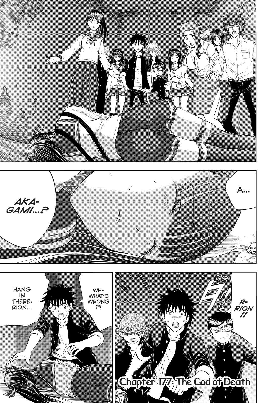 Read Cage of Eden Manga Online