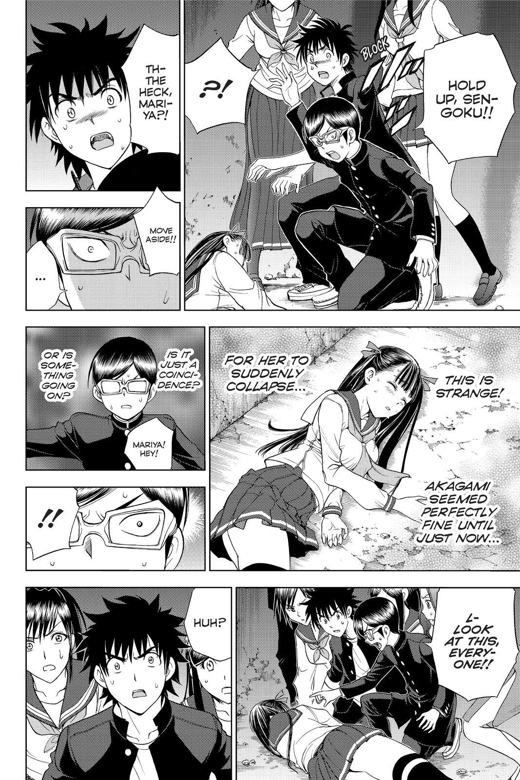 Read Cage of Eden Manga Online