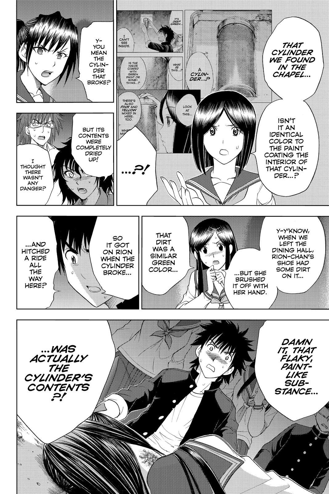 Read Cage of Eden Manga Online