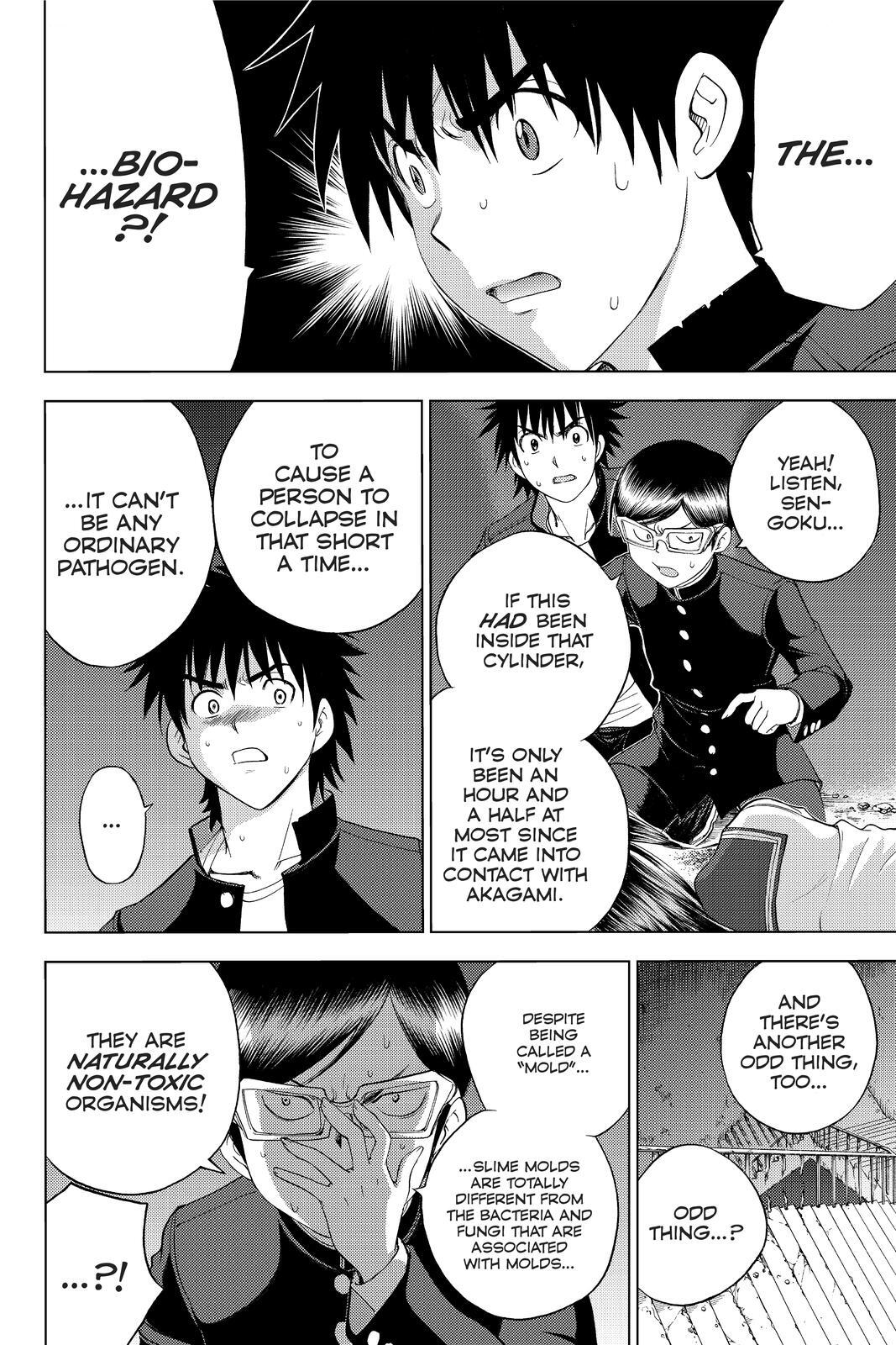 Read Cage of Eden Manga Online