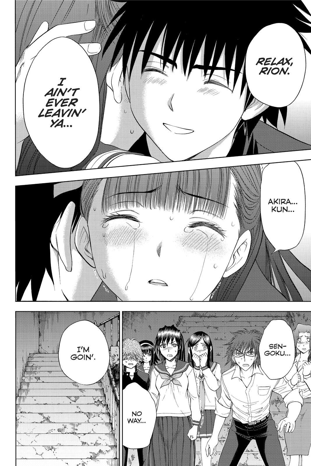 Read Cage of Eden Manga Online