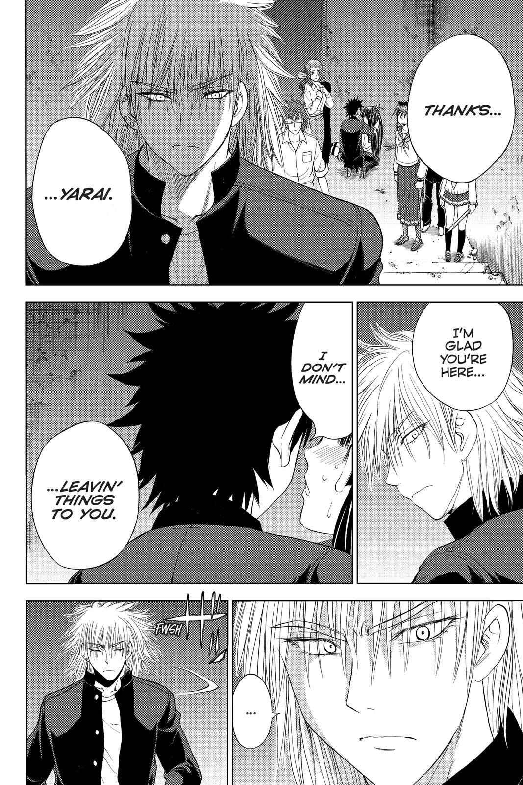 Read Cage of Eden Manga Online