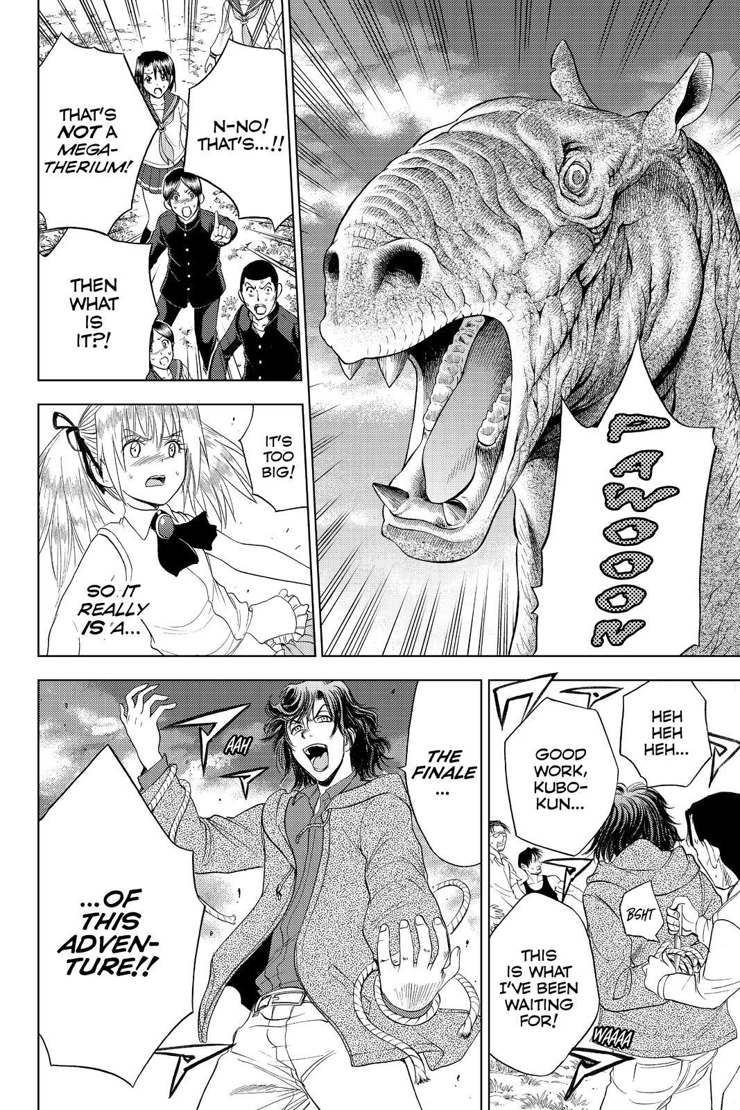 Read Cage of Eden Manga Online