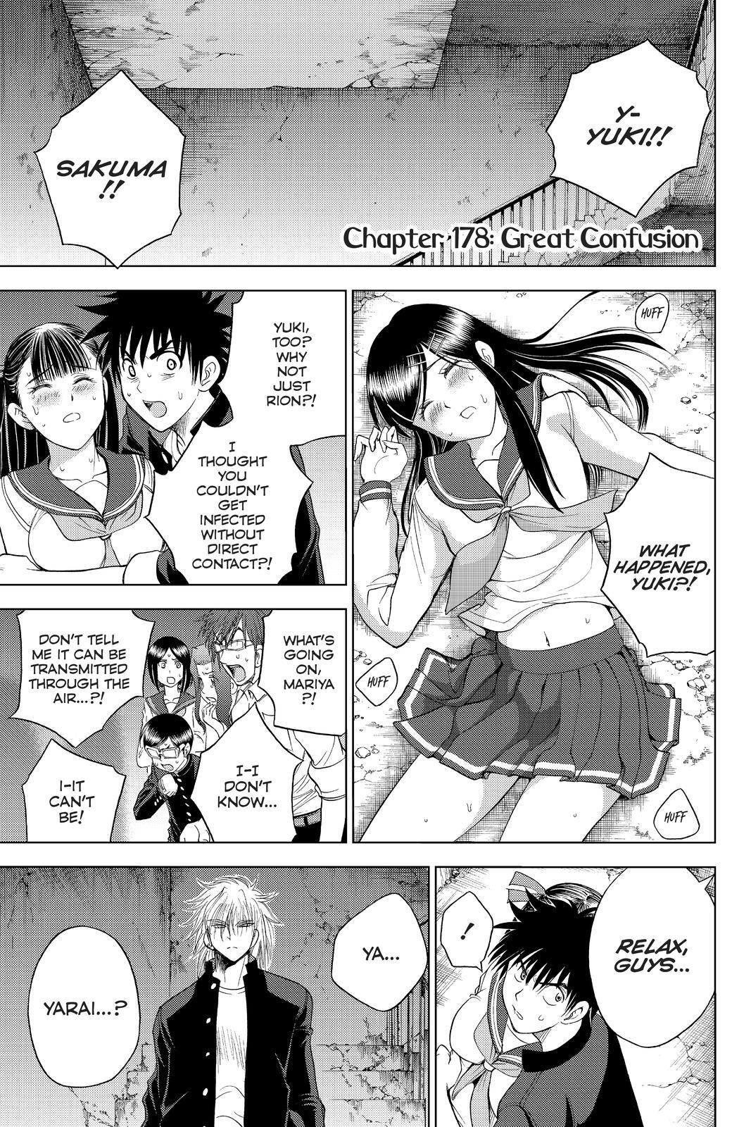 Read Cage of Eden Manga Online