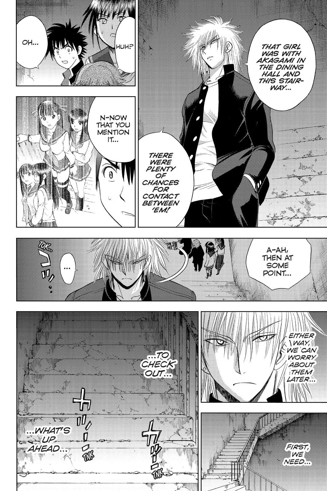 Read Cage of Eden Manga Online