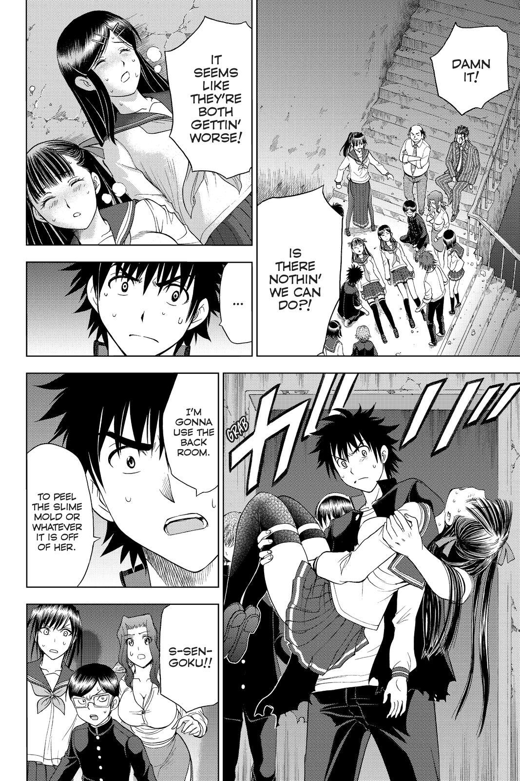 Read Cage of Eden Manga Online