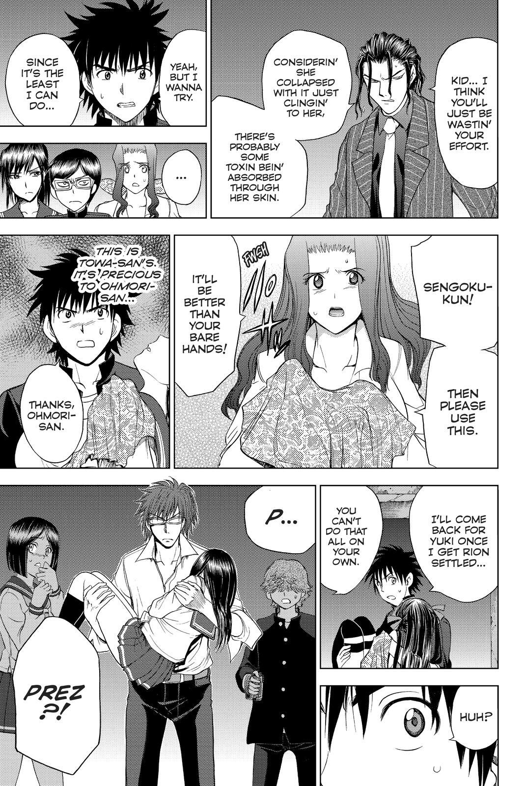 Read Cage of Eden Manga Online