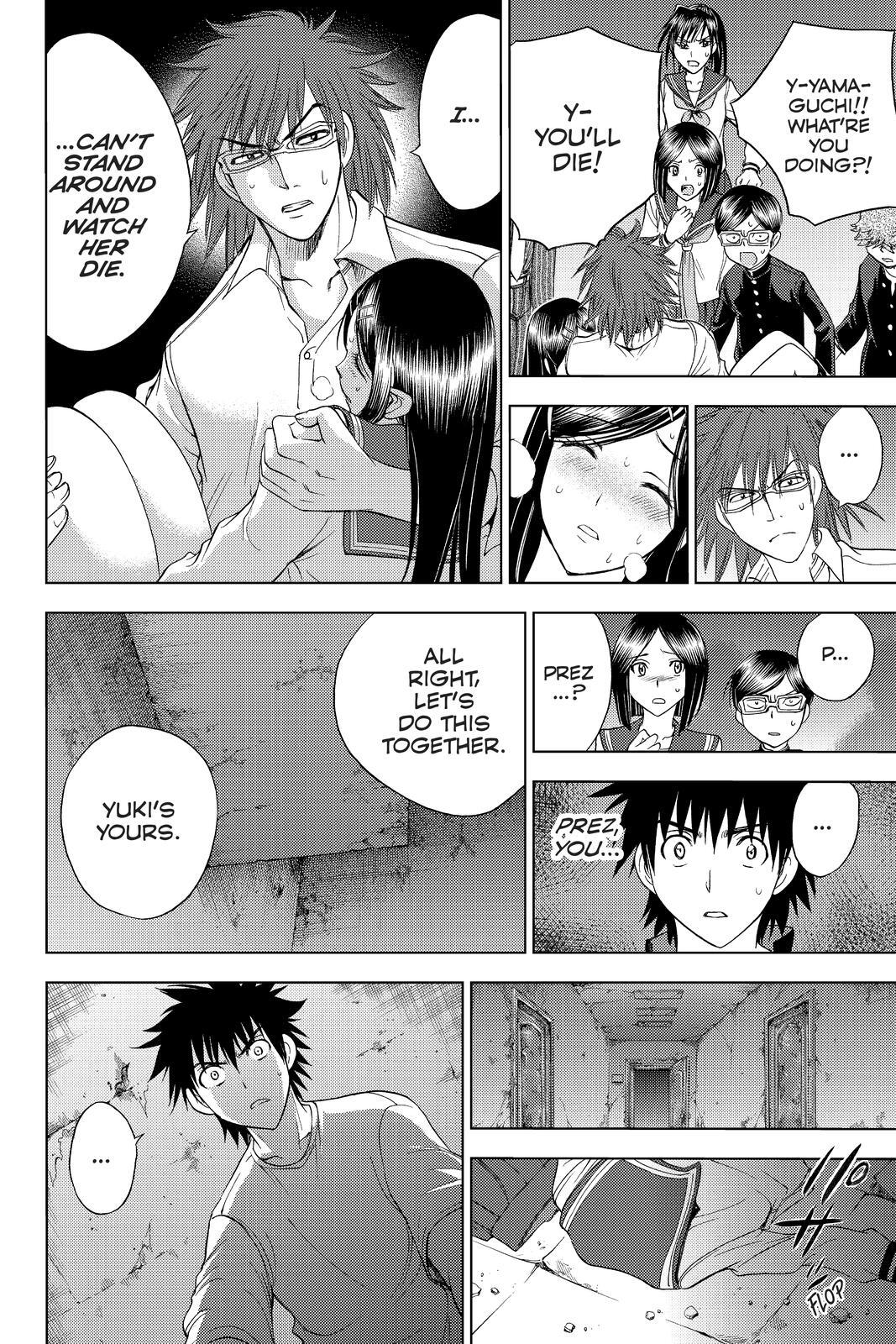 Read Cage of Eden Manga Online