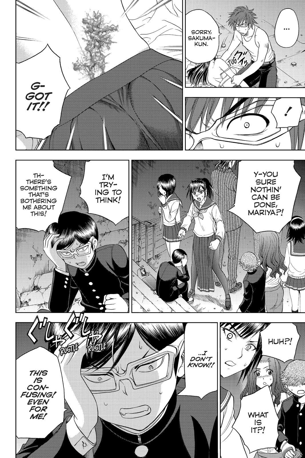 Read Cage of Eden Manga Online