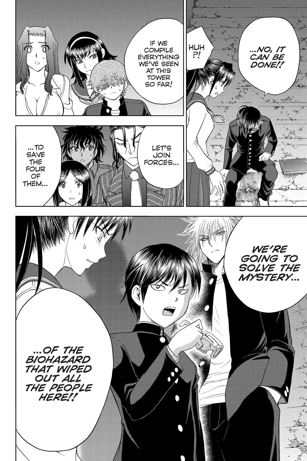 Read Cage of Eden Manga Online