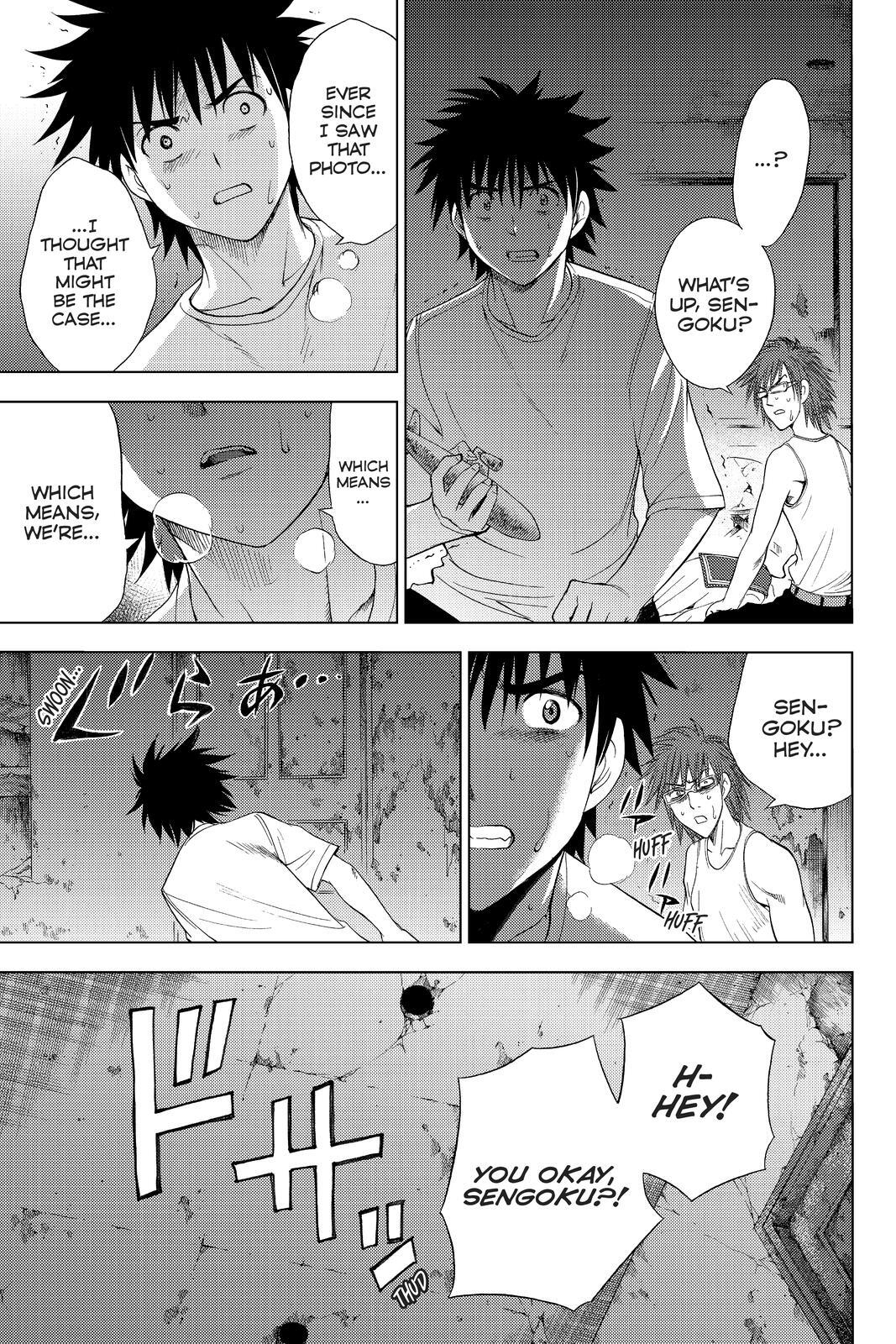 Read Cage of Eden Manga Online