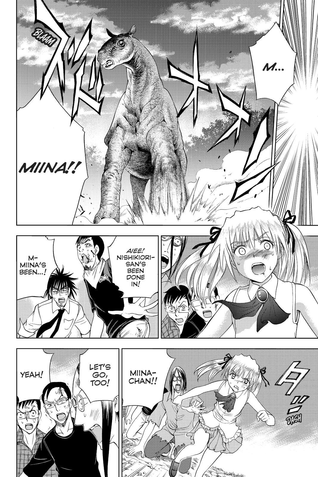 Read Cage of Eden Manga Online