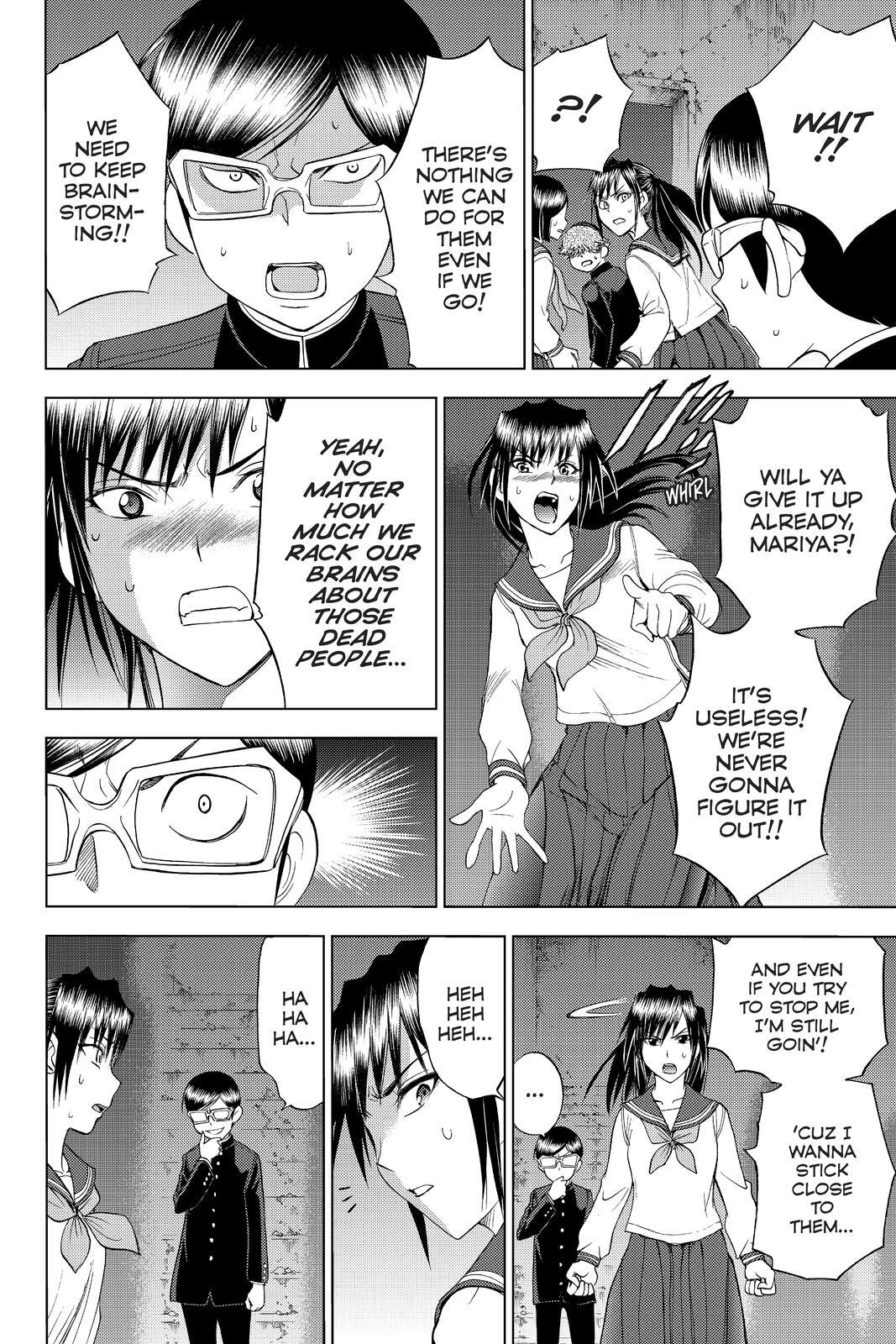 Read Cage of Eden Manga Online