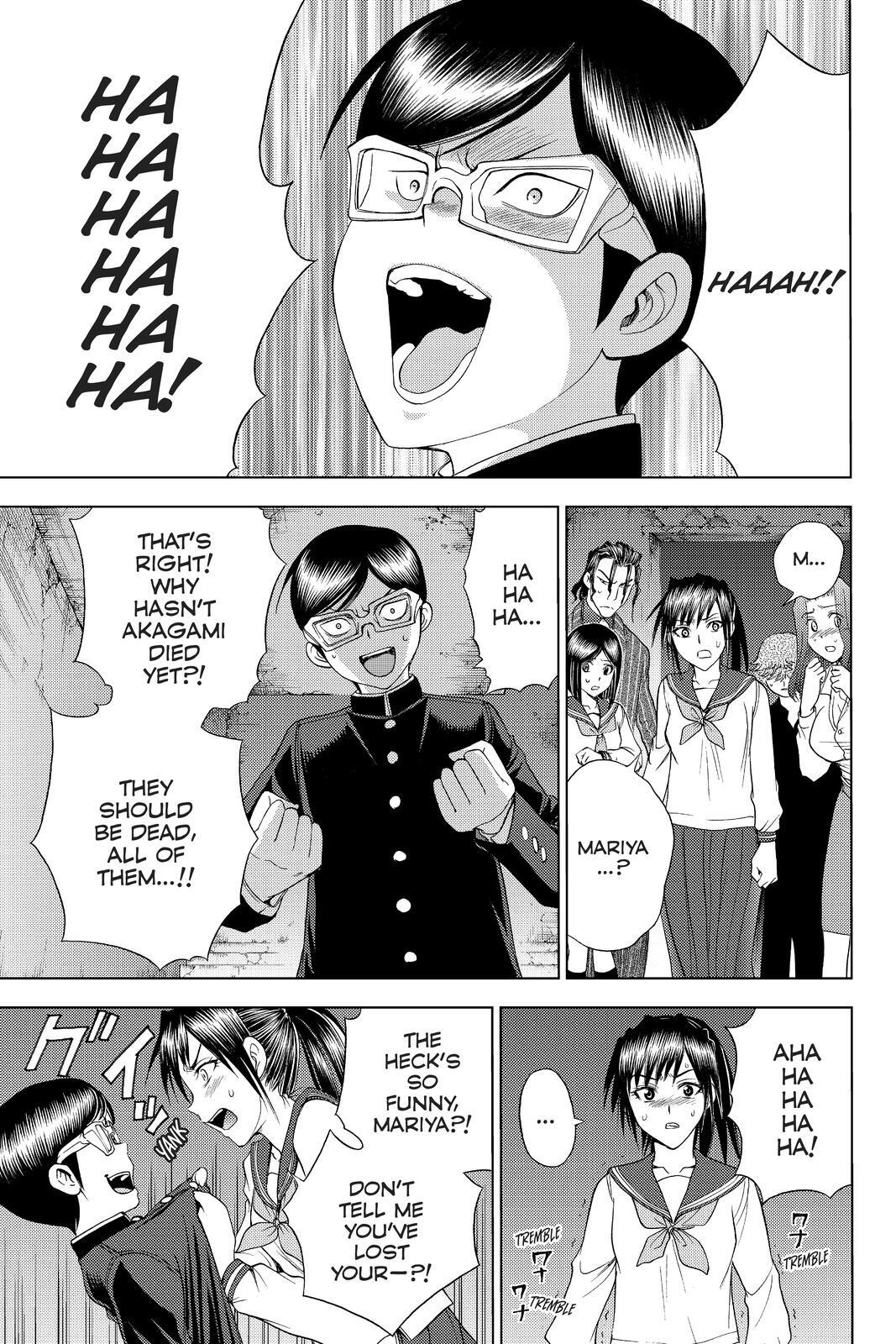 Read Cage of Eden Manga Online