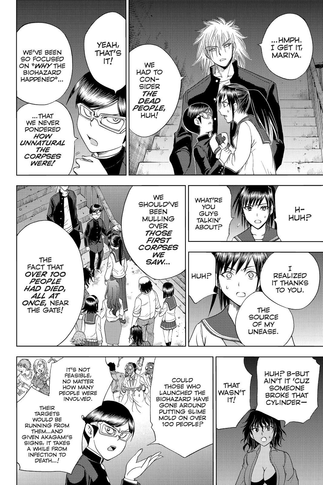 Read Cage of Eden Manga Online