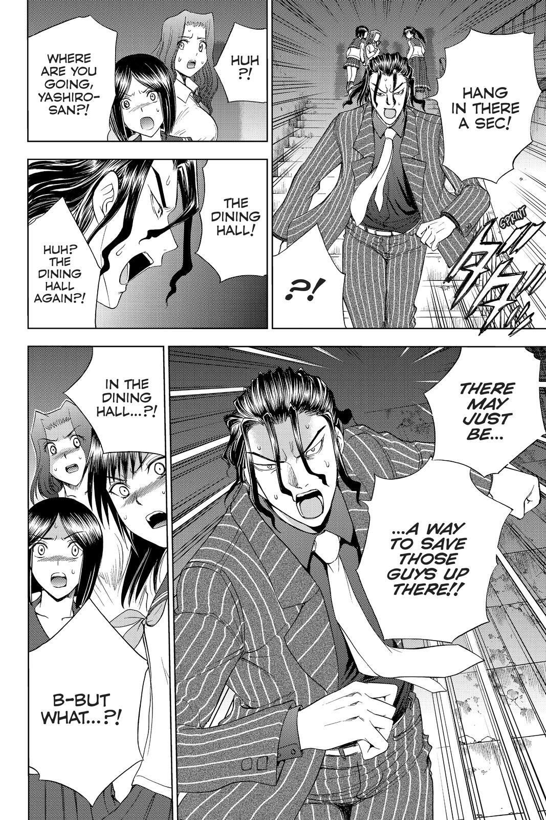 Read Cage of Eden Manga Online