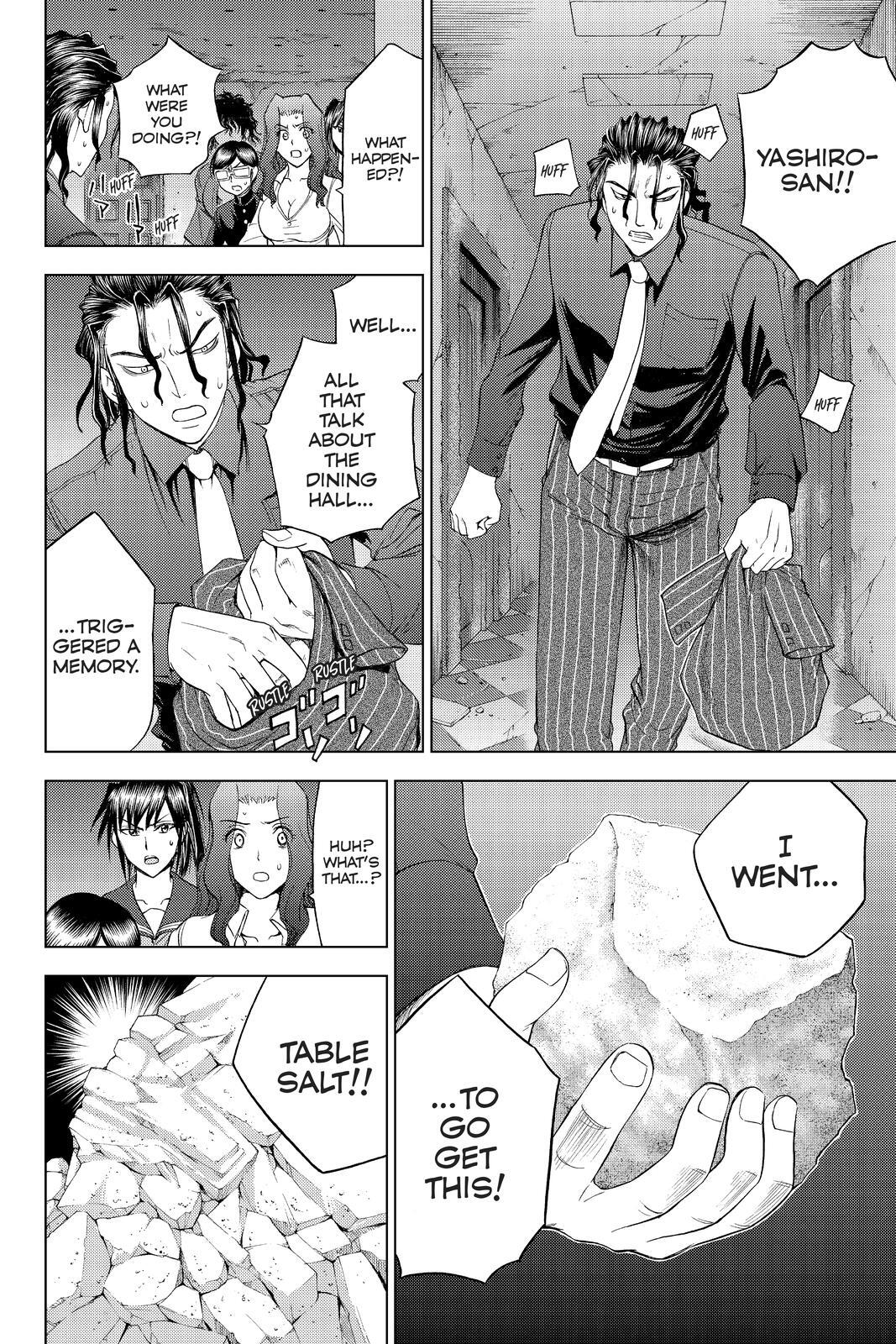 Read Cage of Eden Manga Online