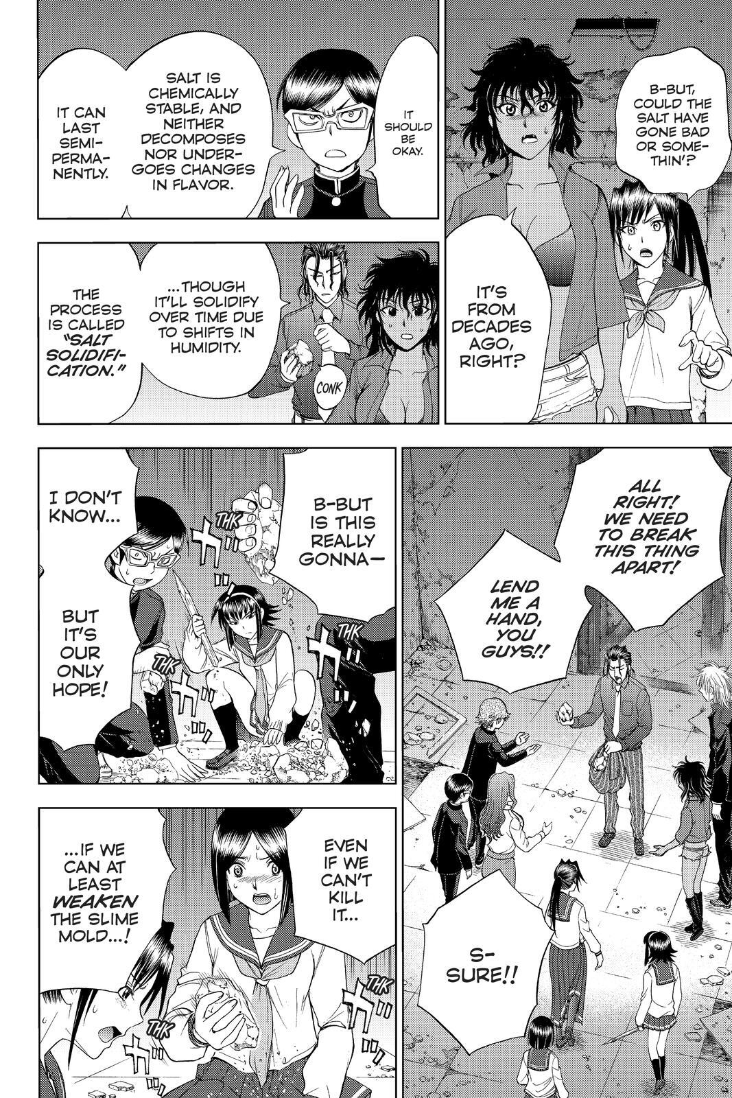 Read Cage of Eden Manga Online