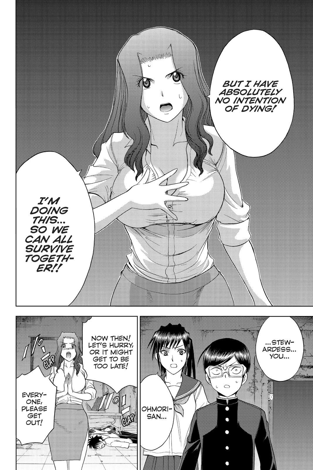 Read Cage of Eden Manga Online