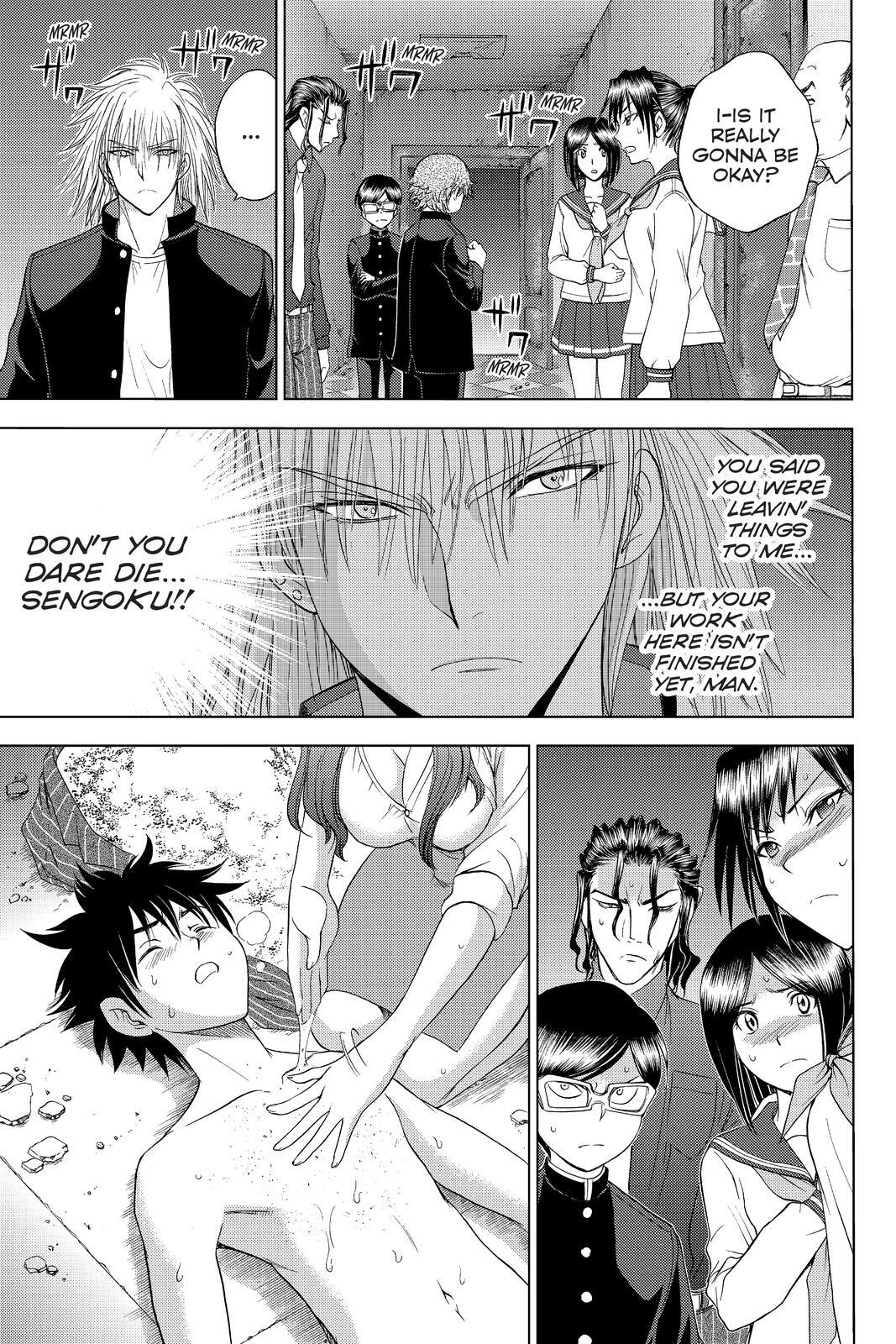 Read Cage of Eden Manga Online