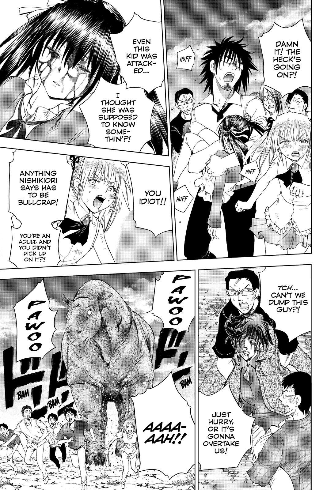 Read Cage of Eden Manga Online