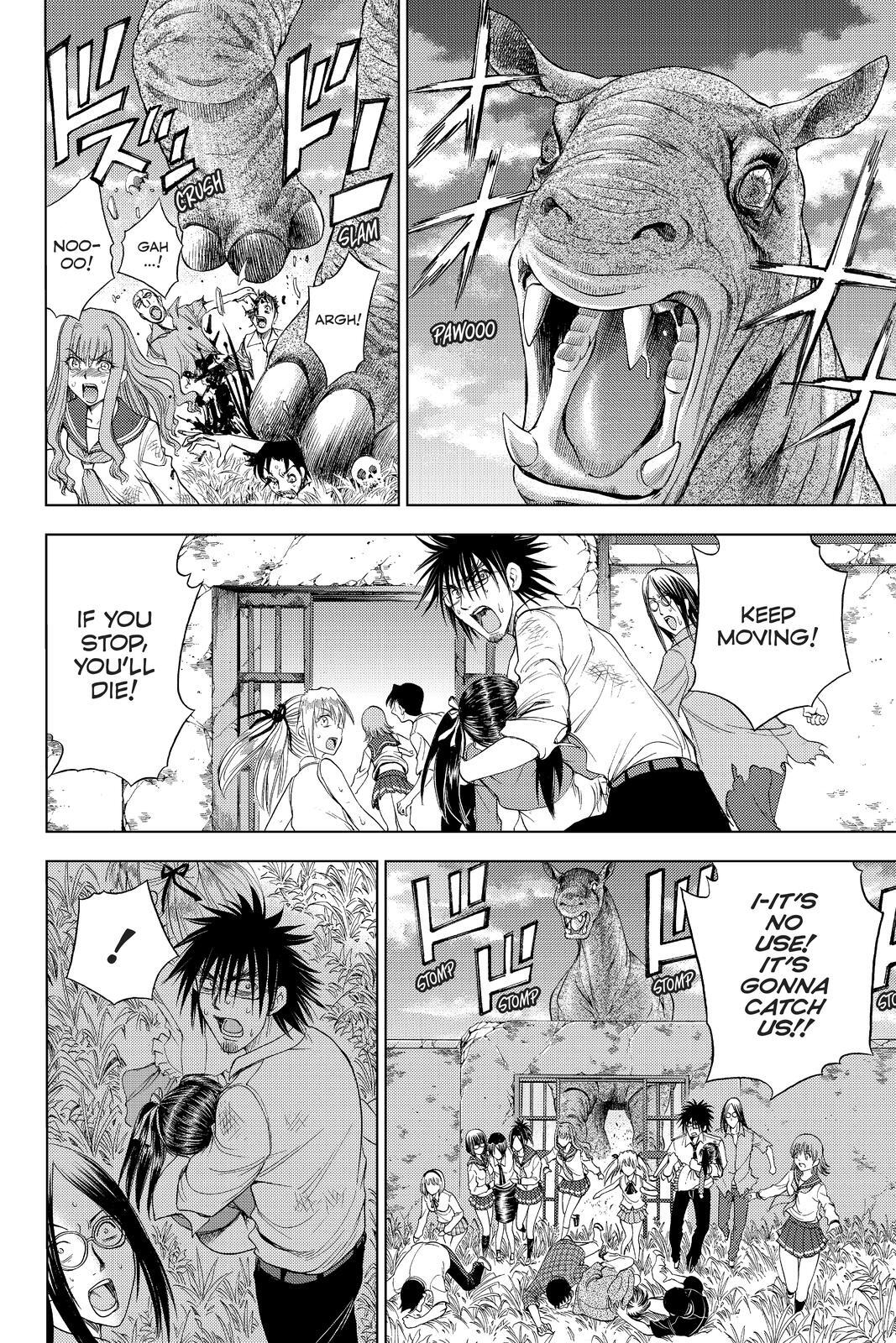 Read Cage of Eden Manga Online