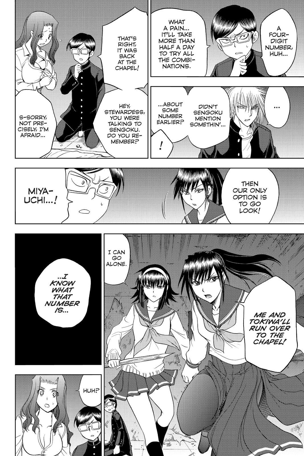 Read Cage of Eden Manga Online