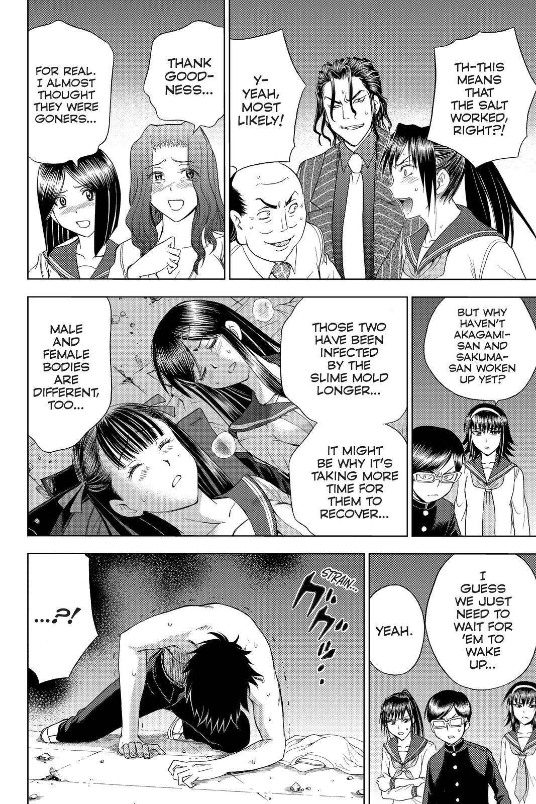 Read Cage of Eden Manga Online