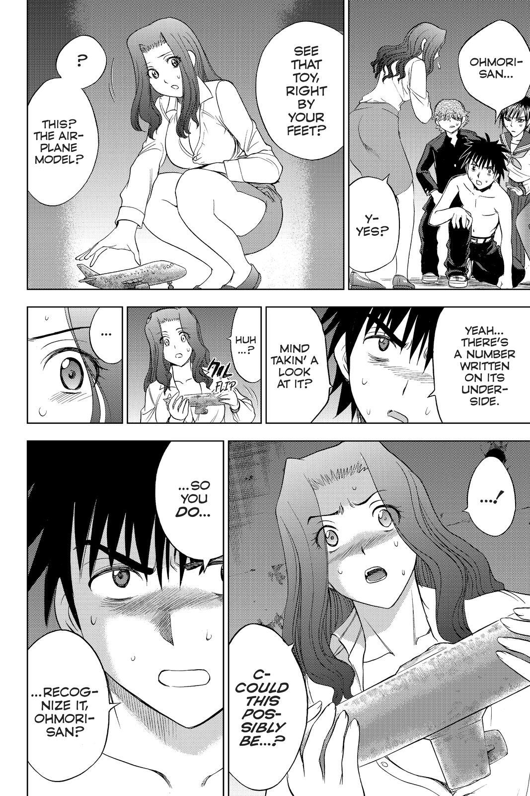 Read Cage of Eden Manga Online