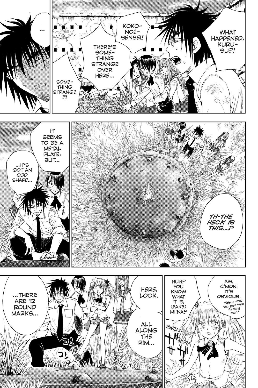 Read Cage of Eden Manga Online