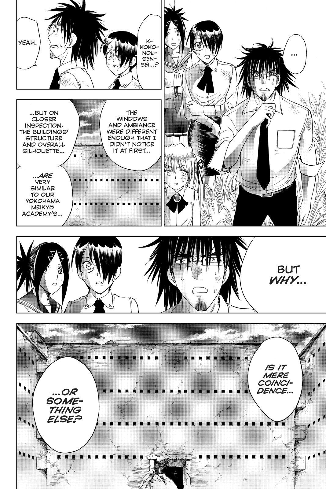 Read Cage of Eden Manga Online